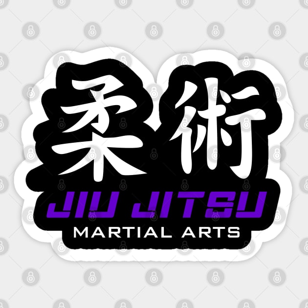 JIU JITSU KANJI Sticker by beanbeardy